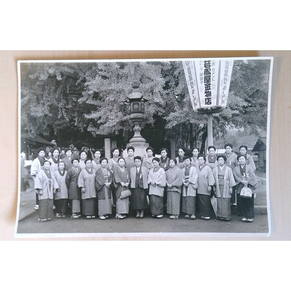 Vintage 1950s Japanese Women Kimono Group Photo Temple Shrine Japan B&W 5x7